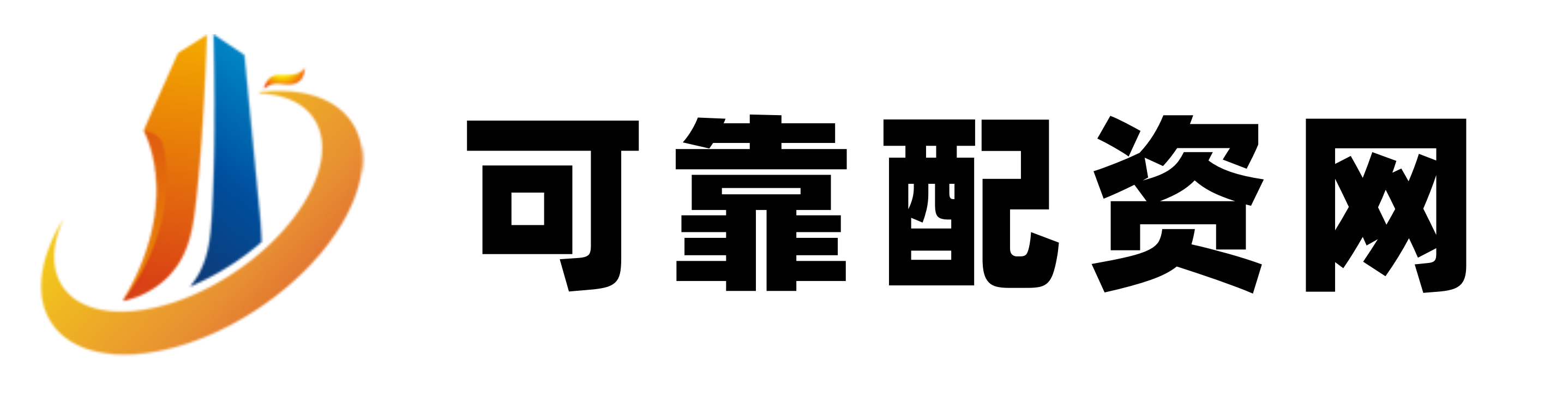 汇融优配